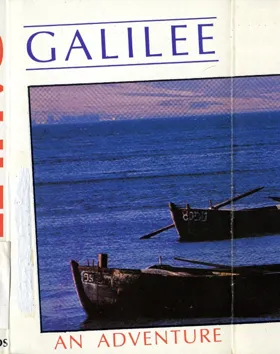 Galilee (19xx)(Shards) box cover front